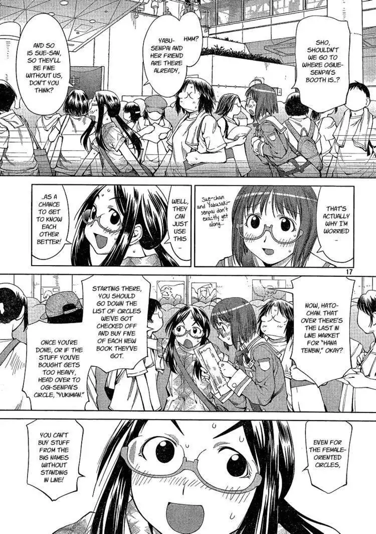 Genshiken Nidaime - The Society for the Study of Modern Visual Culture II Chapter 63 16